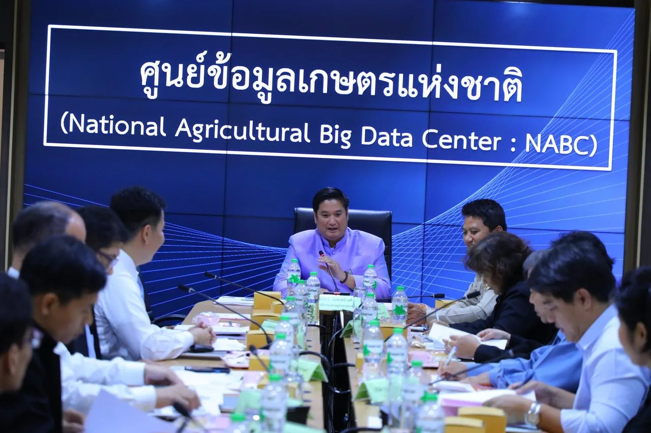 ประชุมเรื่อง การจัดเตรียมข้อมูลสำหรับโครงการศึกษาการจัดทำแผนยุทธศาสตร์และการออกแบบการพัฒนาศูนย์สารสนเทศพลังงานแห่งชาติ