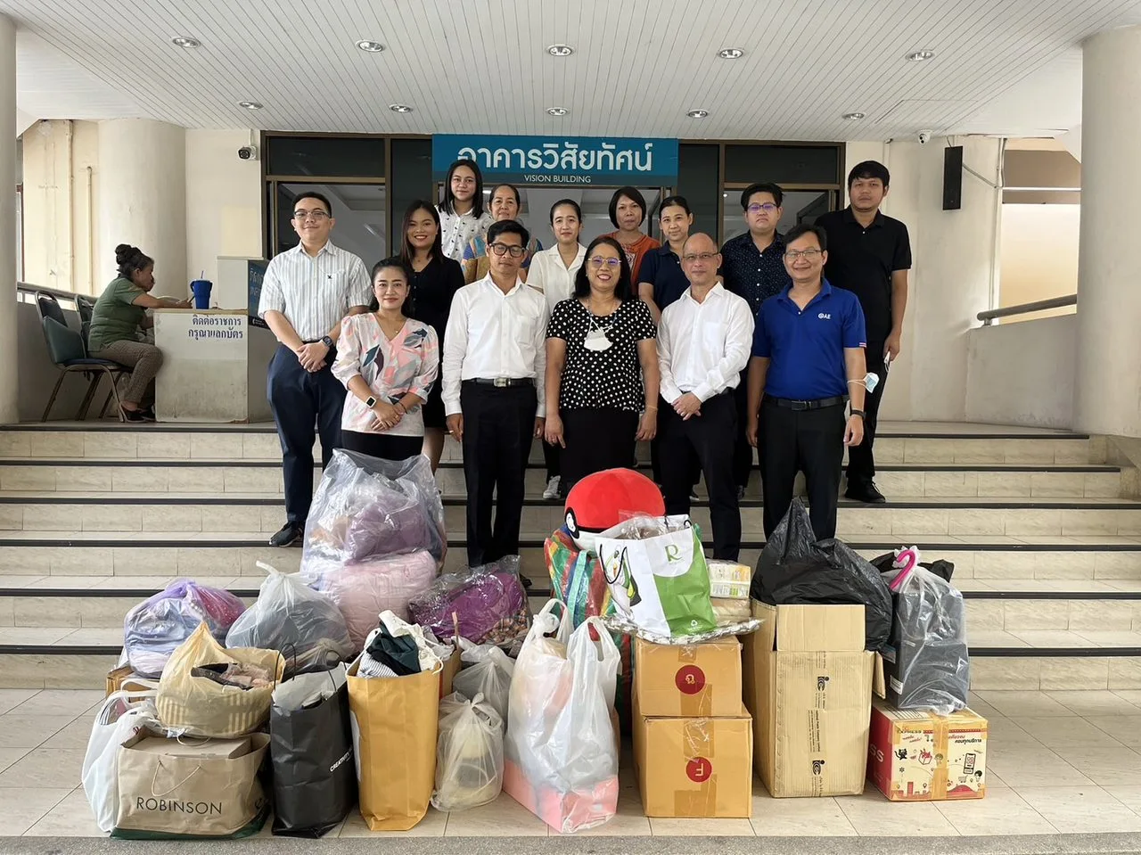 “NABC ปันน้ำใจ ให้สังคม”