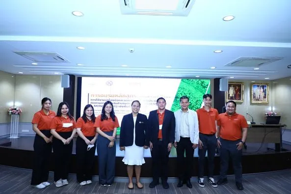 การอบรมหลักสูตร “การใช้งานเครื่องมือและแบบจำลองในการประเมินและติดตามการผลิตสินค้าเกษตร (ข้าว) (Crop assessment & monitoring) เชิงพื้นที่ ด้วยการประยุกต์ใช้เทคโนโลยีปัญญาประดิษฐ์