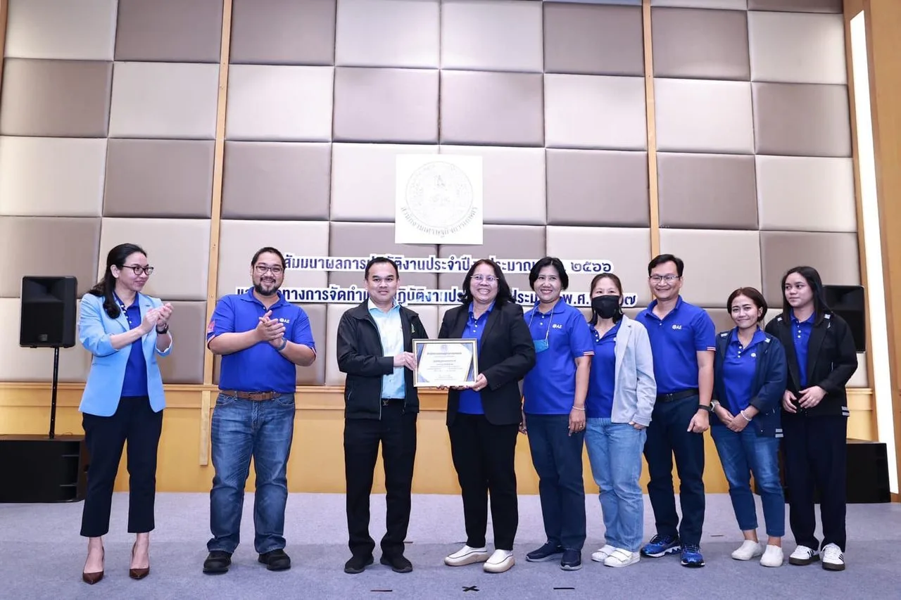 ศูนย์ข้อมูลเกษตรแห่งชาติ รับรางวัลประกวดผลงานการจัดการความรู้ (KM) ดีเด่น ของสำนักงานเศรษฐกิจการเกษตร รางวัลชนะเลิศ ระดับดีเด่น ประจำปีงบประมาณ 2566
