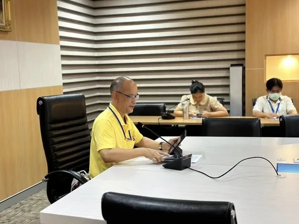 การประชุมศูนย์ข้อมูลเกษตรแห่งชาติ ครั้งที่ 11/2567