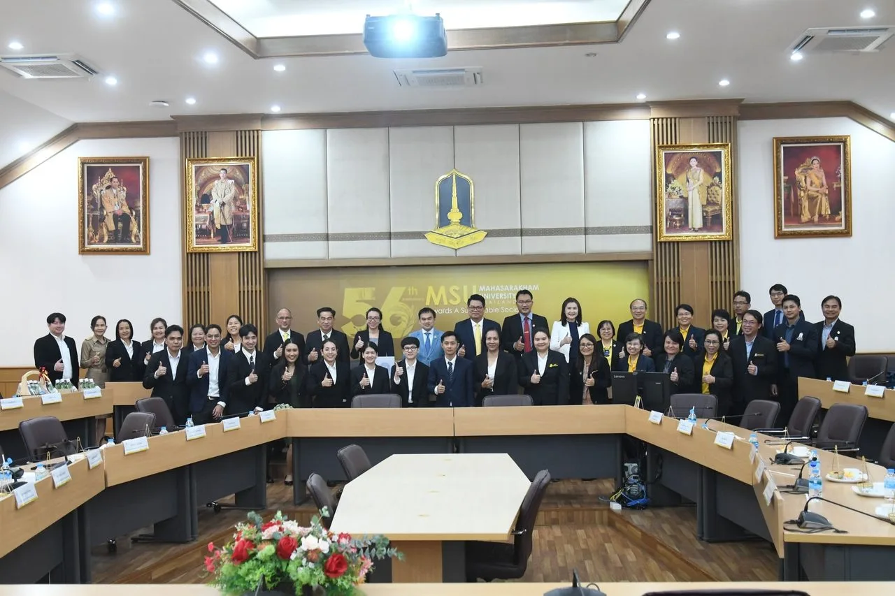 MOU ความร่วมมือทางวิชาการสำนักงานเศรษฐกิจการเกษตร กับมหาวิทยาลัยมหาสารคาม