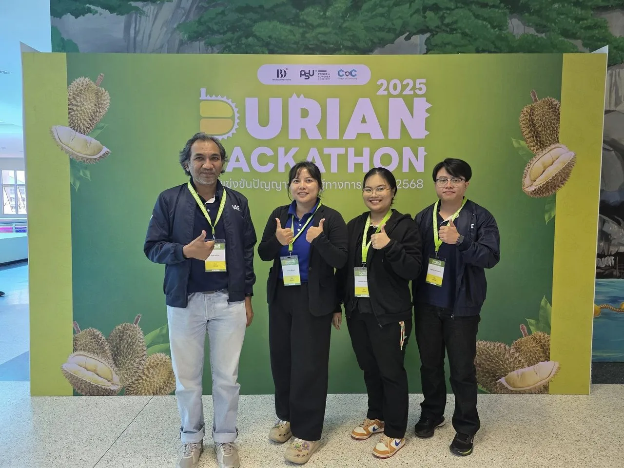 สศท.8 และ ศกช. เข้าร่วมแข่งขันปัญญาประดิษฐ์ทางการเกษตร "Durian Hackathon 2025"