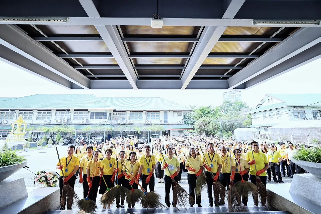 ศกช. ร่วมกิจกรรม 5ส (Big Cleaning Day) ประจำปี 2568