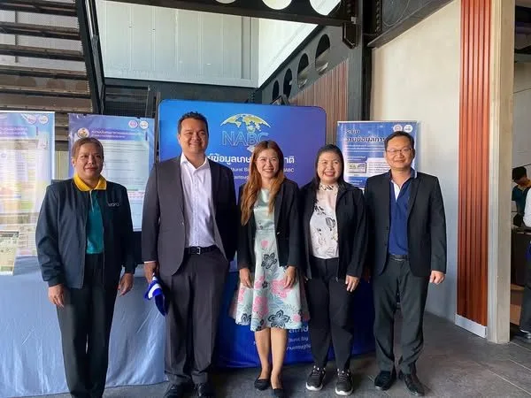 ศกช. ร่วมเสวนาและจัดแสดงผลงานในงานสัมมนาระดมความเห็นการส่งเสริมสินค้าเกษตรมูลค่าสูง เชื่อมโยงตลาดต่างประเทศผ่านระบบราง