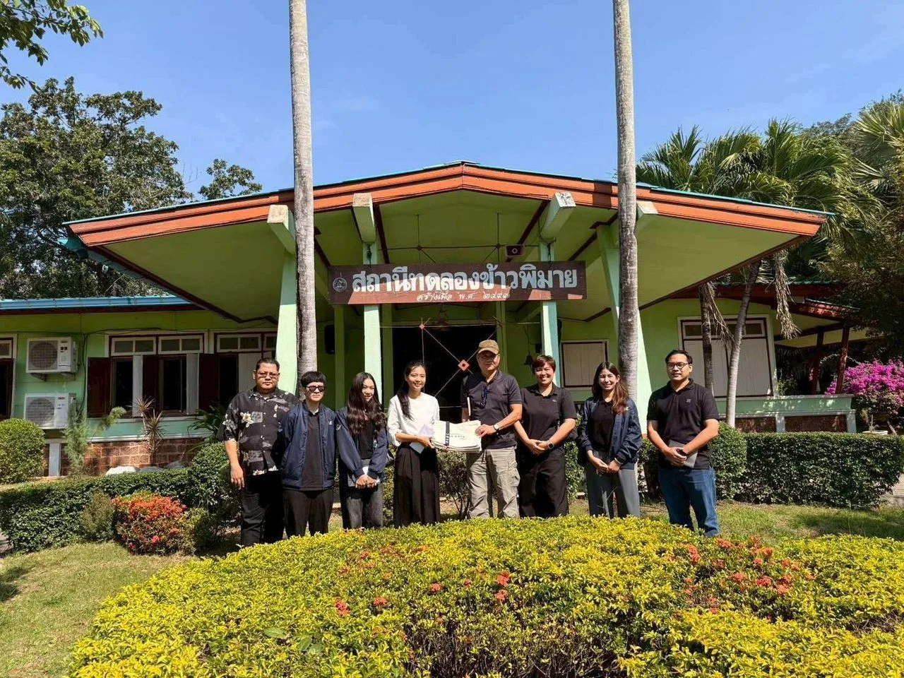 ศกช. ลงพื้นที่ติดตามสถานการณ์การผลิตและราคาข้าวในพื้นที่ภาคตะวันออกเฉียงเหนือ (ตอนล่าง) เพื่อเสริมสร้างและสนับสนุนความครบถ้วนของการวิเคราะห์เศรษฐกิจการเกษตร
