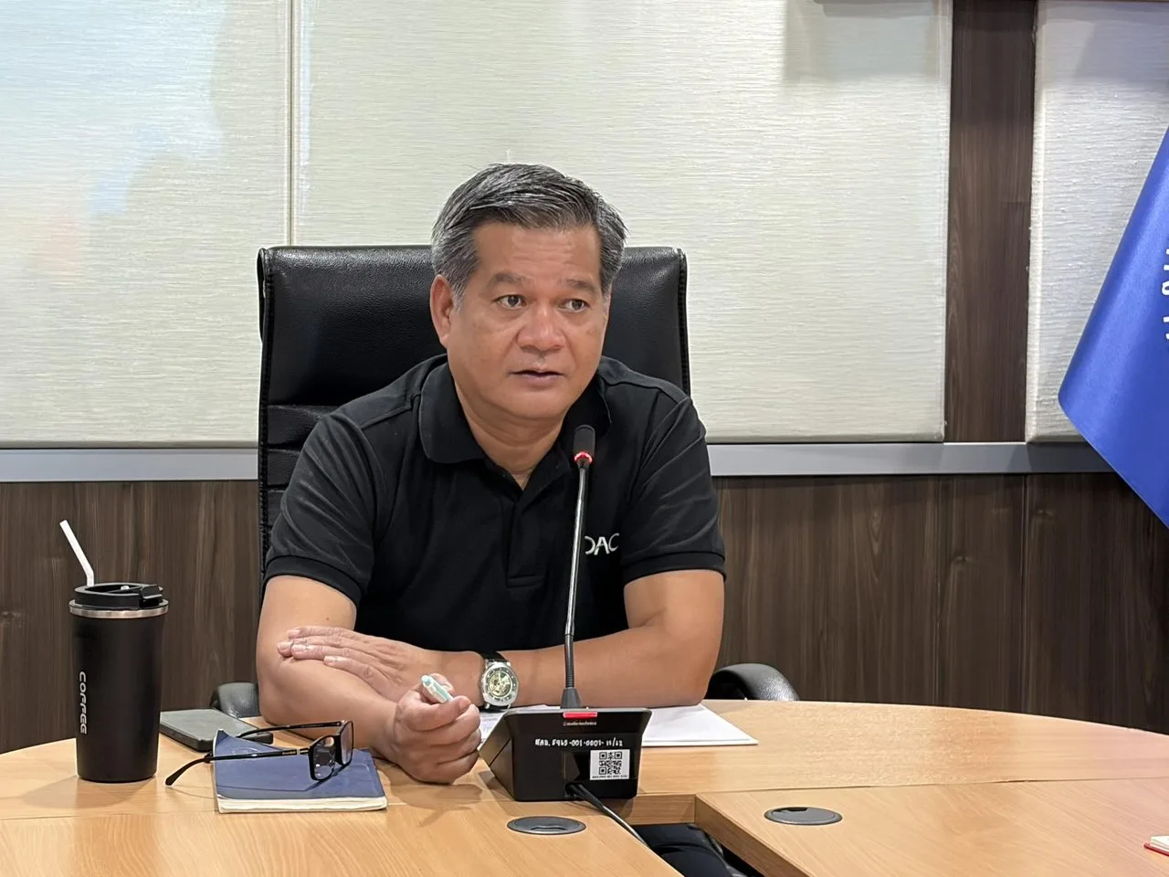 การประชุมศูนย์ข้อมูลเกษตรแห่งชาติ ครั้งที่ 4/2569