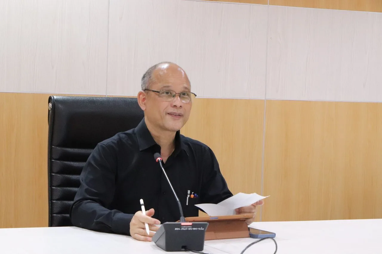 การประชุมศูนย์ข้อมูลเกษตรแห่งชาติ ครั้งที่ 2/2569