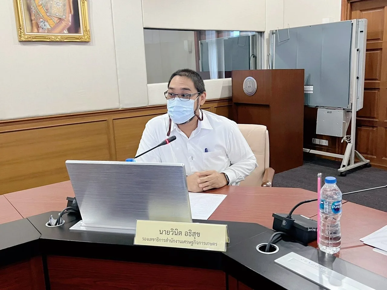 การประชุมหารือ เรื่อง การพิจารณาจัดทำรายละเอียดโครงการฝึกอบรมเชิงปฏิบัติการและแนวทางการเชื่อมโยงแลกเปลี่ยนข้อมูล ระหว่าง สำนักงานเศรษฐกิจการเกษตร กับ สำนักงานสภาเกษตรกรแห่งชาติ